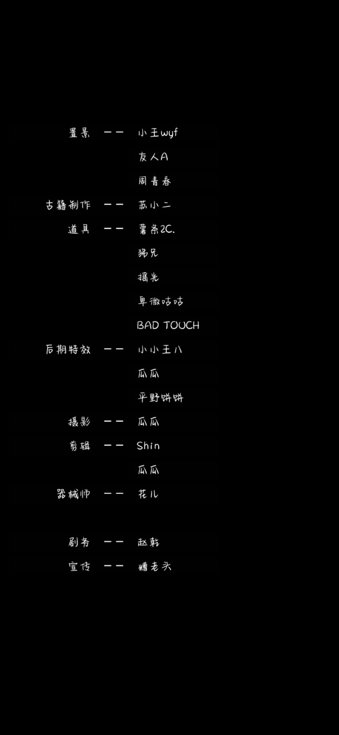 动态图片 4