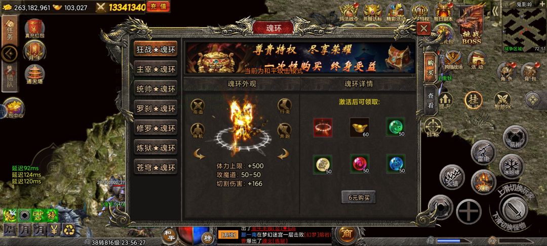 论白嫖的正确姿势 2