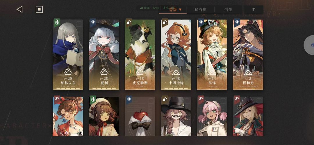 动态图片 4