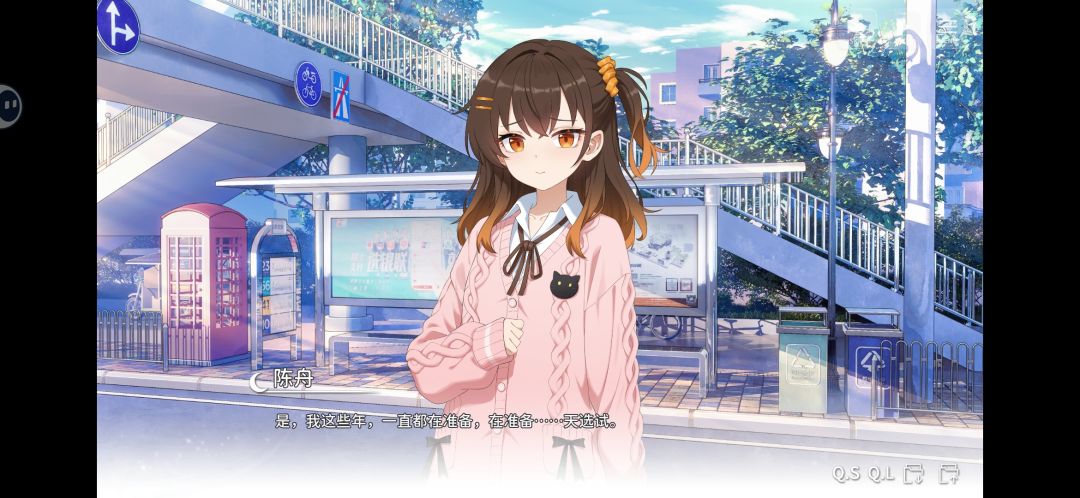 不错不错 3