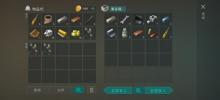 今日三傻,鳄鱼叔叔掉落甚至不如康师傅了截图