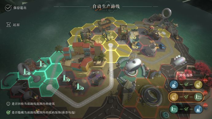魔精公司新手全自动化运营线路设计分享 2