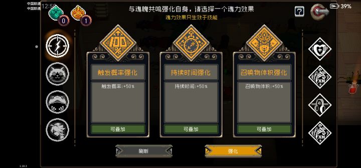 阿尼贝拉是不是这个玉刷的有点奇怪啊截图
