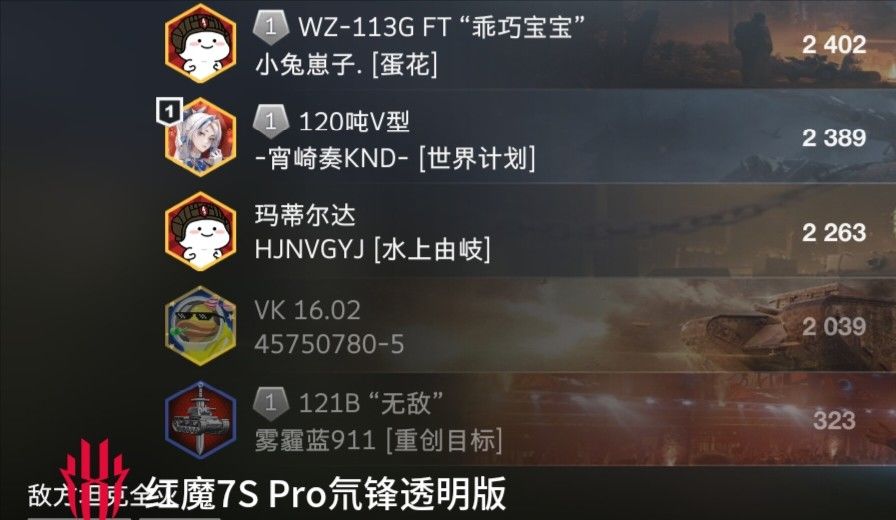 动态图片 13
