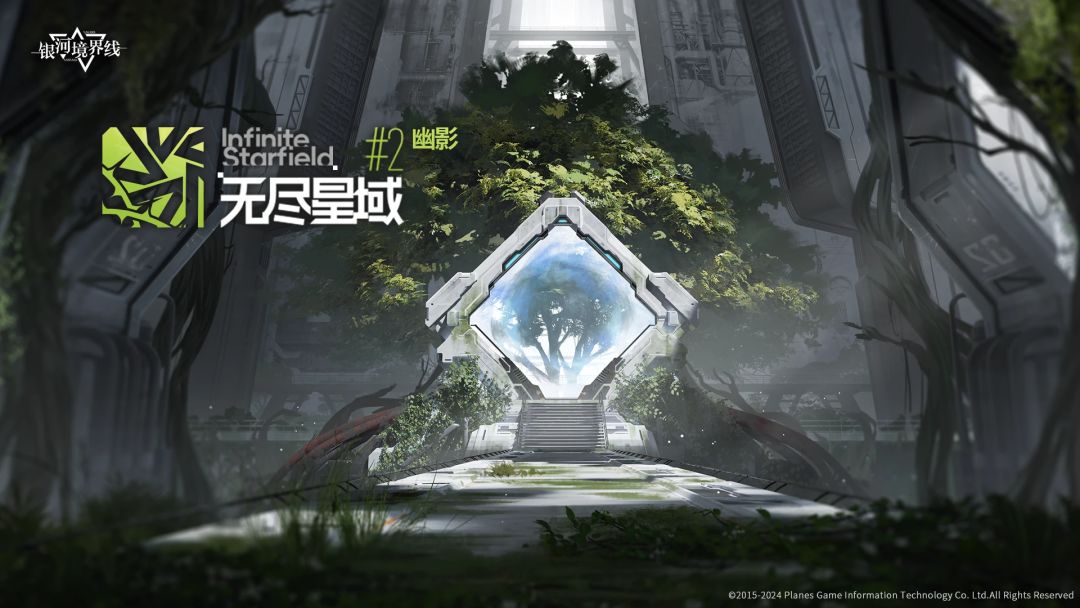 无尽星域51-100层低配全攻略 1