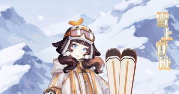 【神秘宝盒】活动公告~