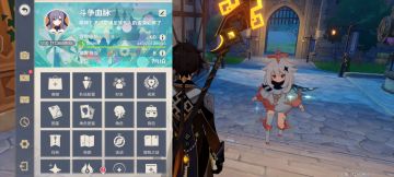 手游三恶霸农原粥练度一览