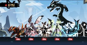 国家队阵容34期预告