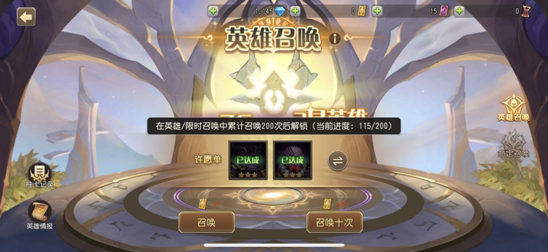 动态图片 7