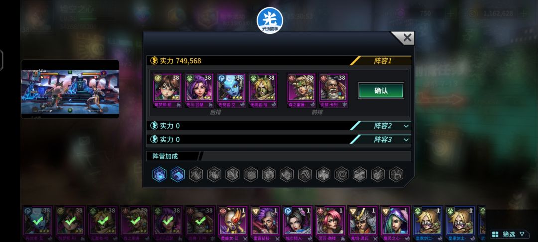 总算是有玩下去的动力了 2