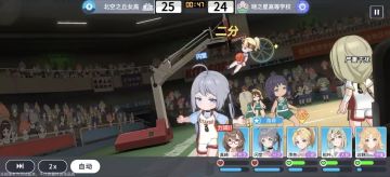赛篮娘三测养成流派节奏榜