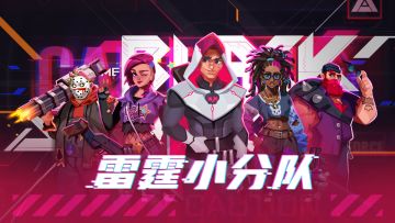 开服狂欢礼包码LTGC2