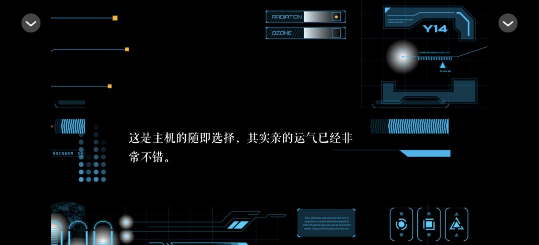0803我是陆锦溪 4