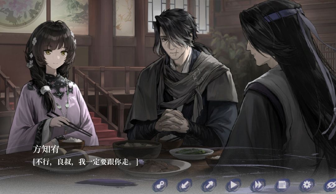 男主这个老牧师的真绝了 1