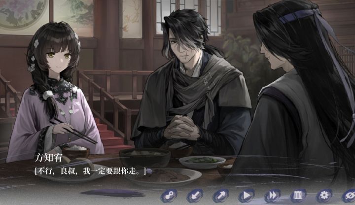 男主这个老牧师的真绝了截图