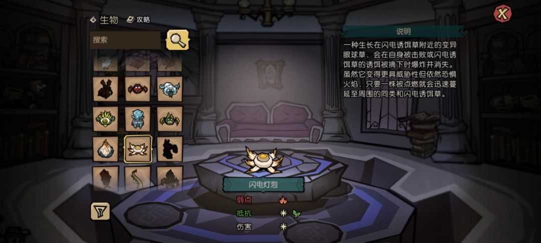 问一下大佬们截图