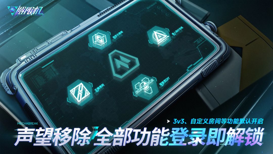 动态图片 3