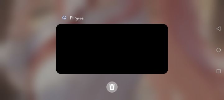 这个第八章怎么过啊?截图