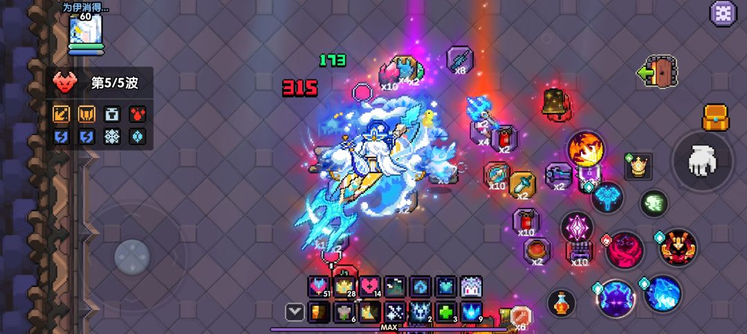 所罗门欧气时刻！！ 3