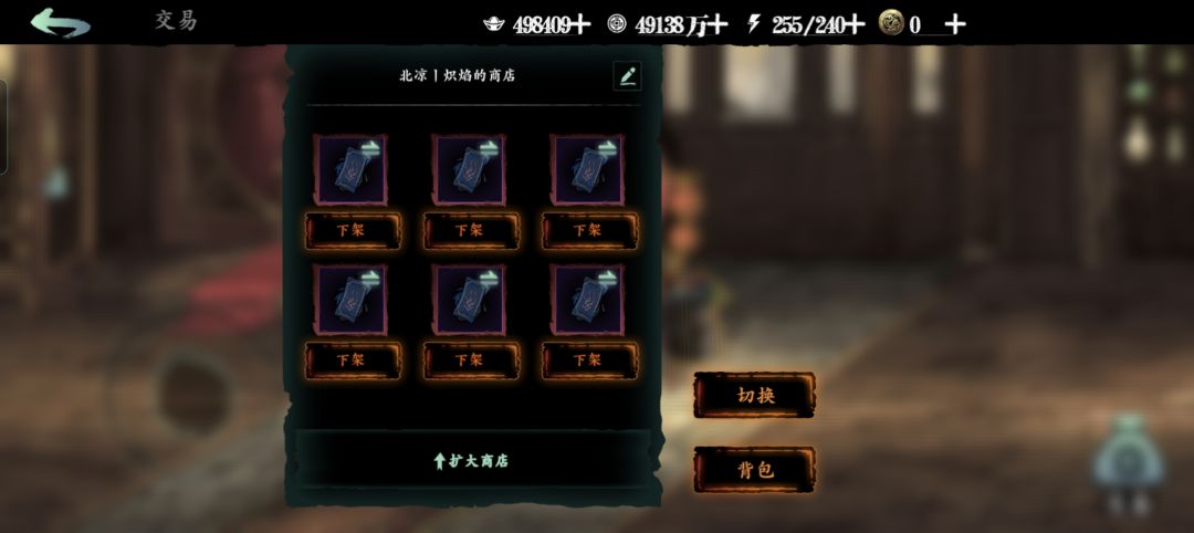 低价门票 1