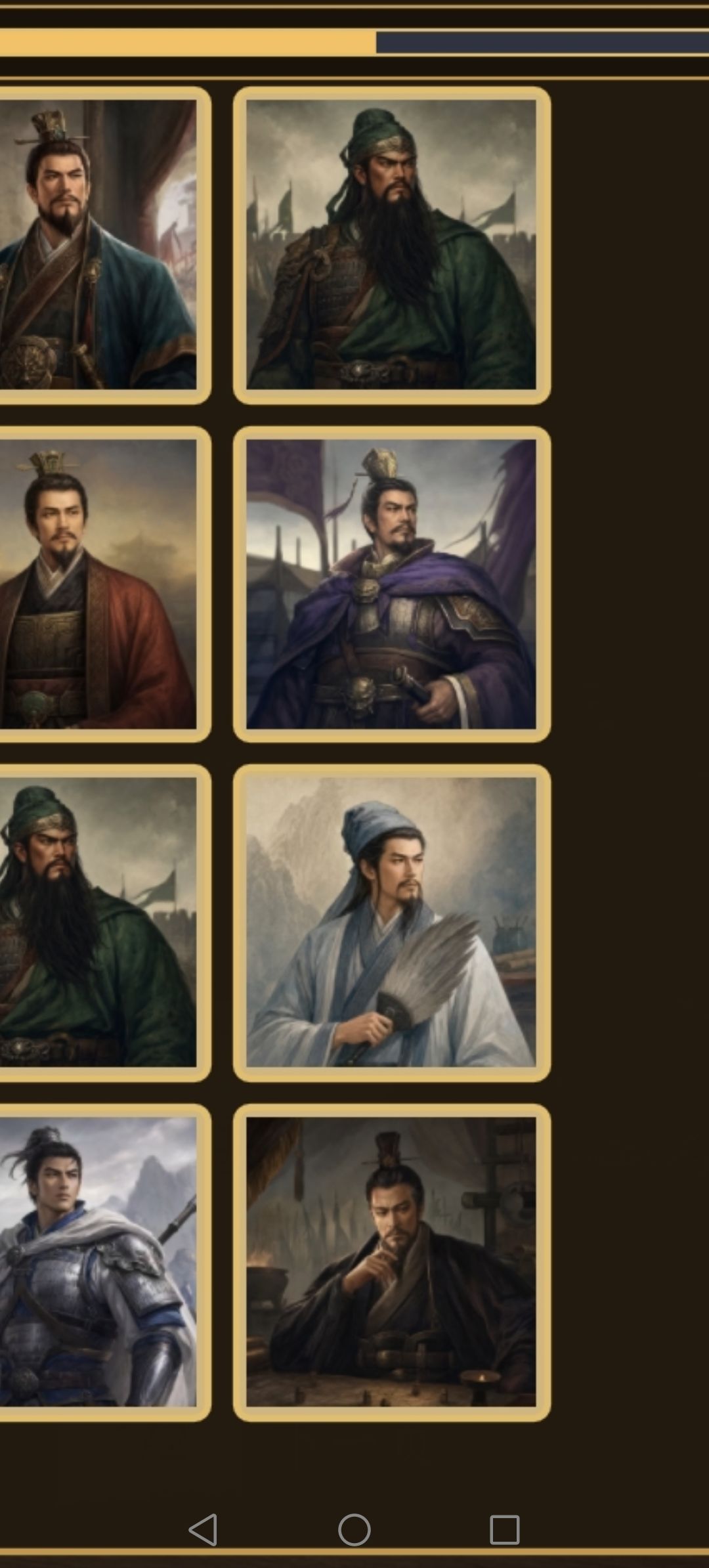 这是谁？合卡唯一不认识的 3