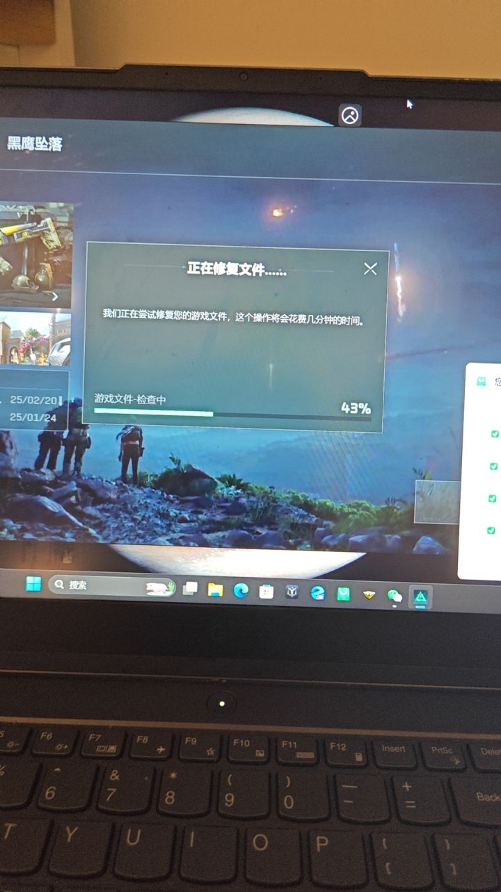 你赔我进机坝的四套和半改枪🥺🥺🥺🥺
#bug反馈
#游戏闪退截图