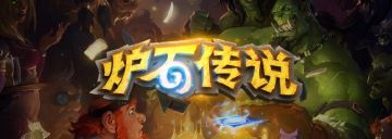 竞技场模式问题修复