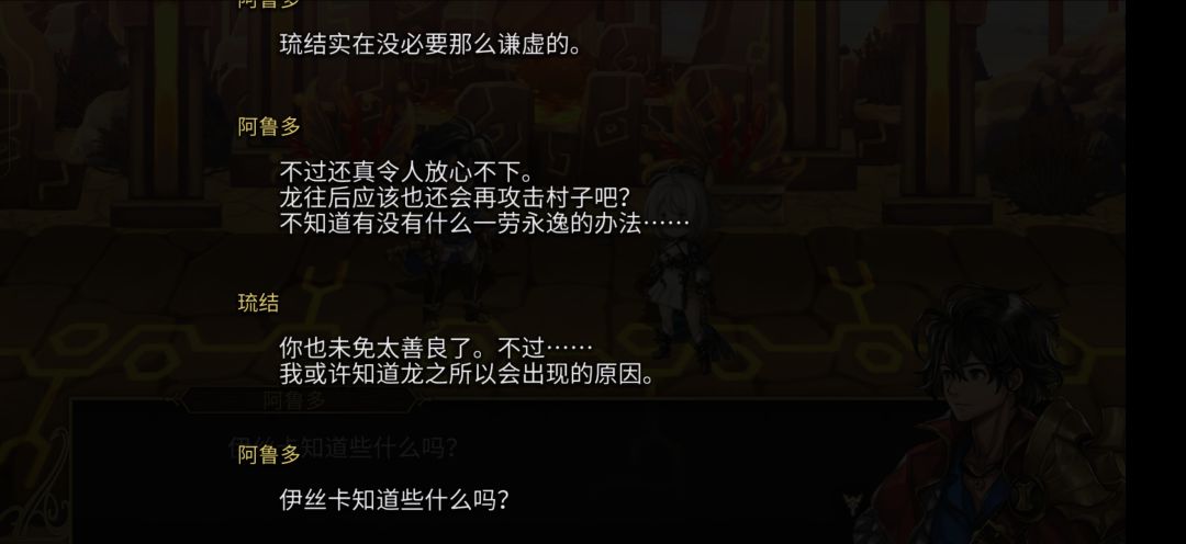 找到一个bug 1