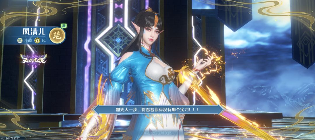 单抽出奇迹 1