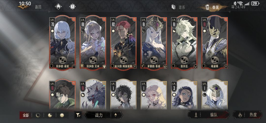 内测没福利!? 1