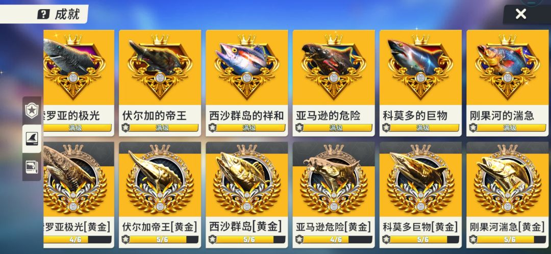 毕业了,肝快干废了 2