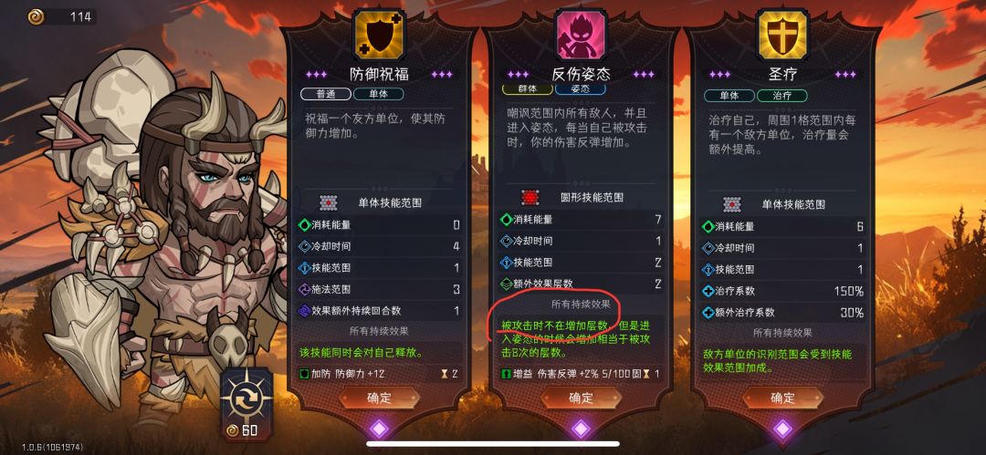 错别字改一改呗 1