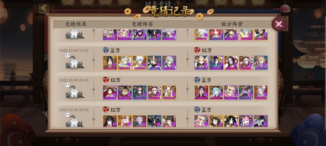 我相信我游是有重大教育意义的 2