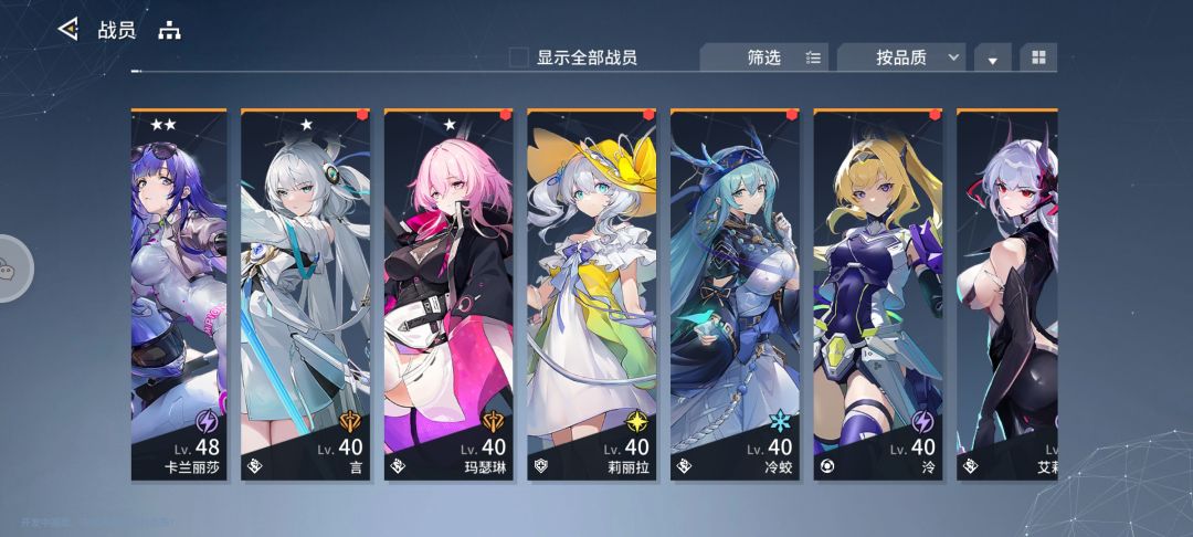 这这这这河里吗…… 2