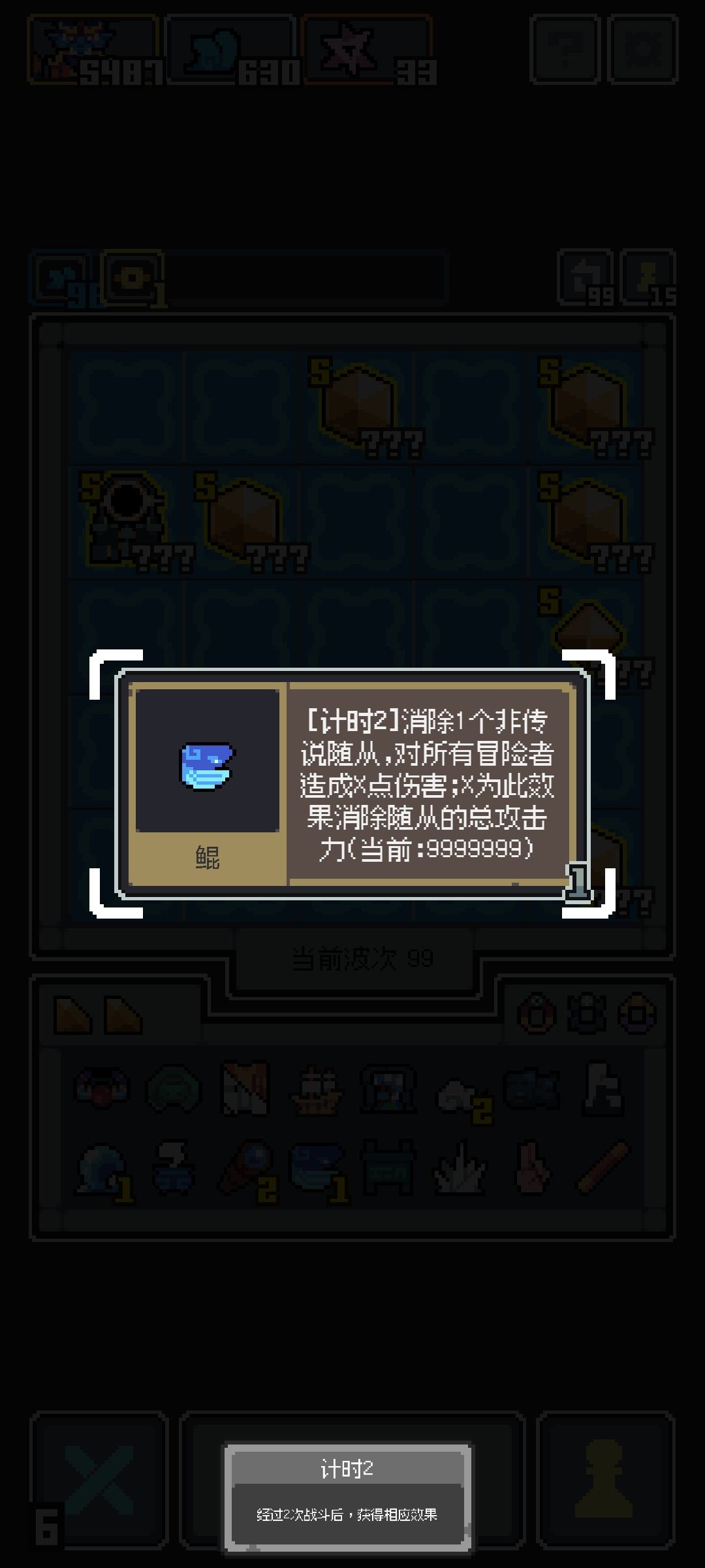 西王母打全面入侵太bug了 1