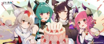 【互动抽奖】《千年之旅》百日纪念庆贺！