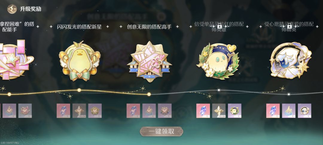 动态图片 3