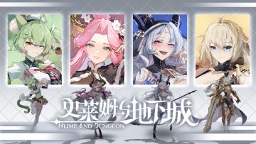 【已开奖】公测倒计时｜距离7月13日，还有3天！