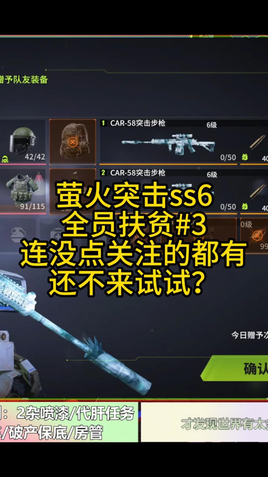 video-5391154