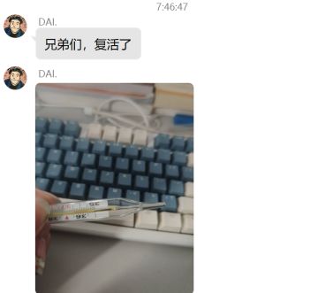 【正在审核】第一关审核ing，第二关也在赶工中······