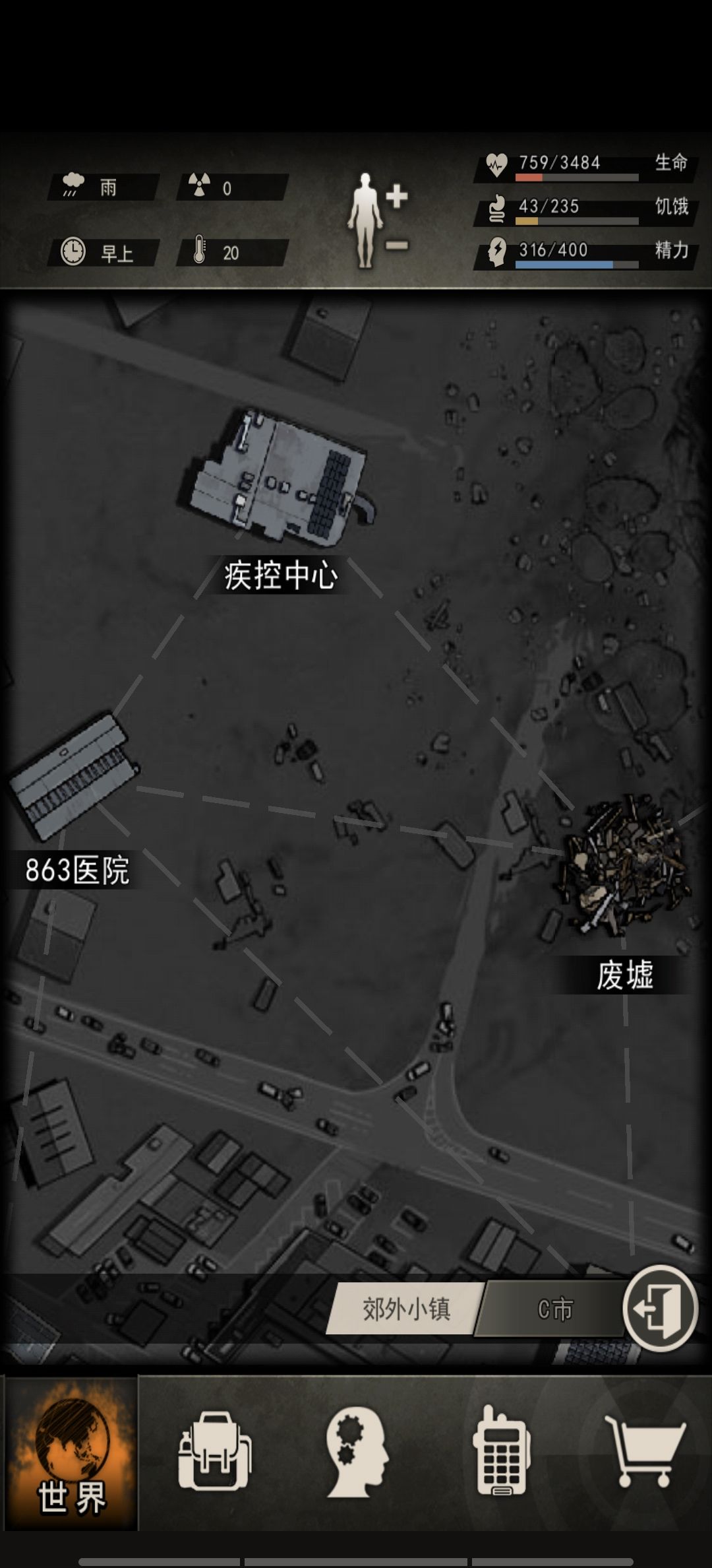 动态图片 3