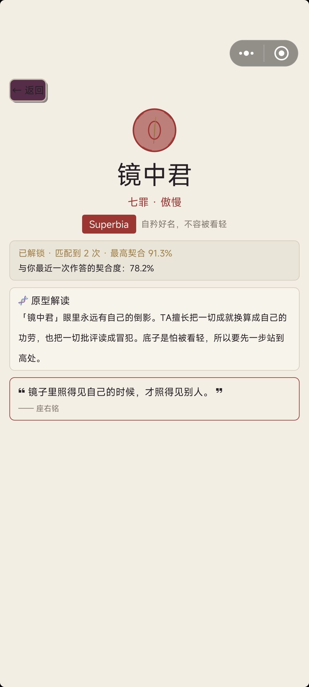 2026年8月30日更新公告 1