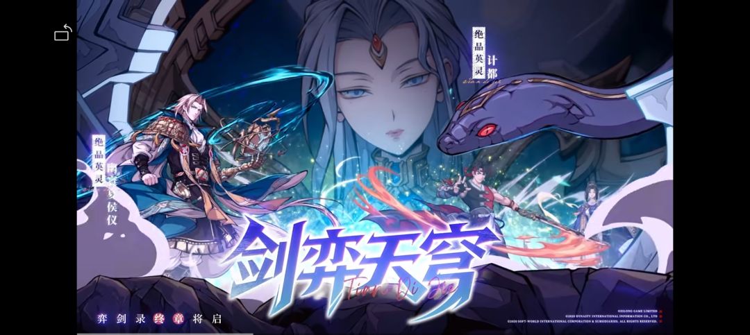 等22号抽这个 2