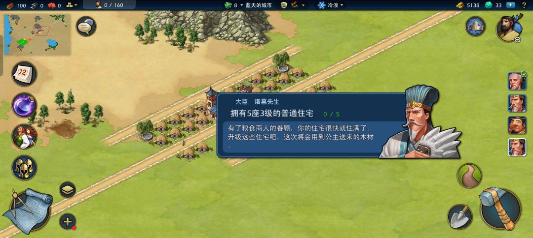 求助 1