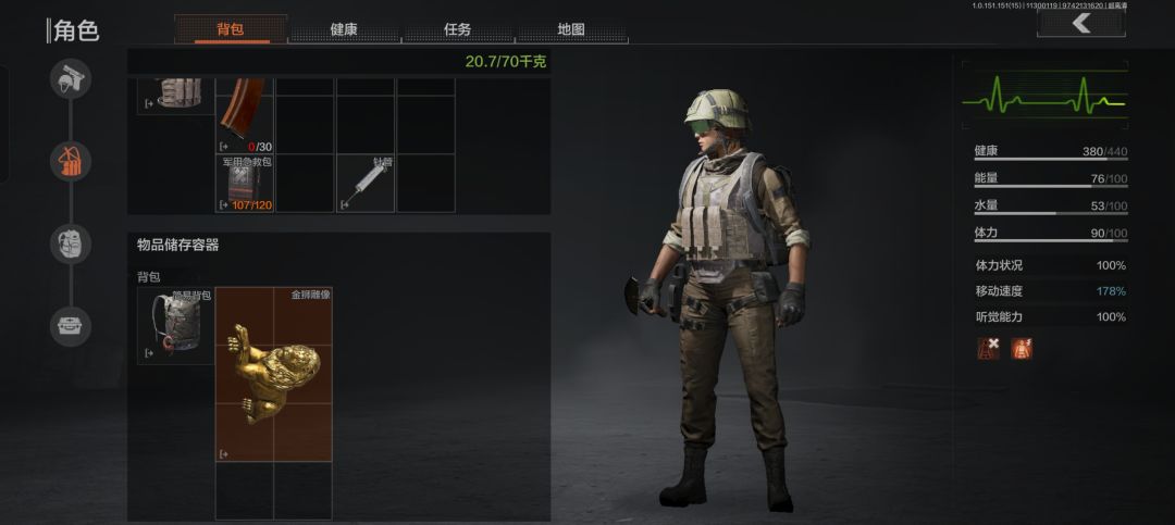新手,破产后玩普农出的 1