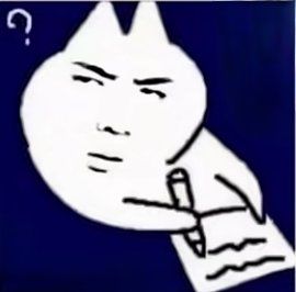 买卖账号截图