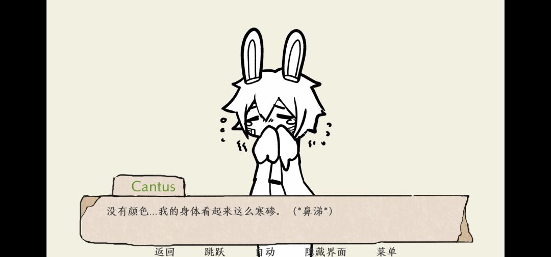 动态图片 5