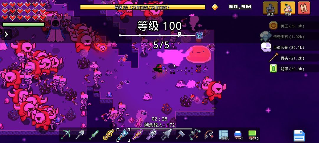 终于爬到 100层了 1