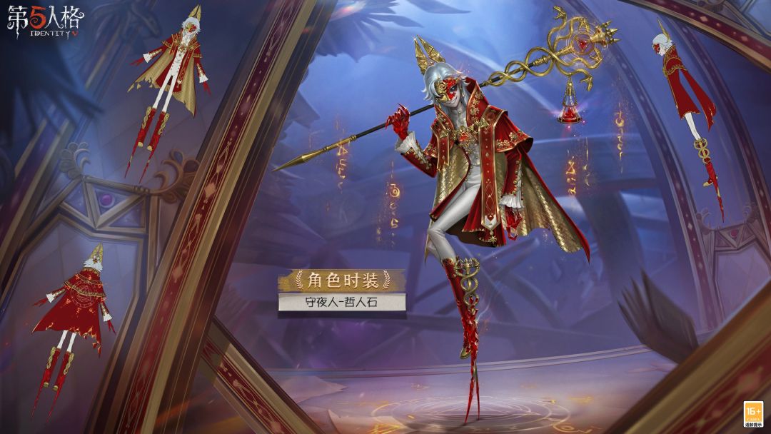 动态图片 1
