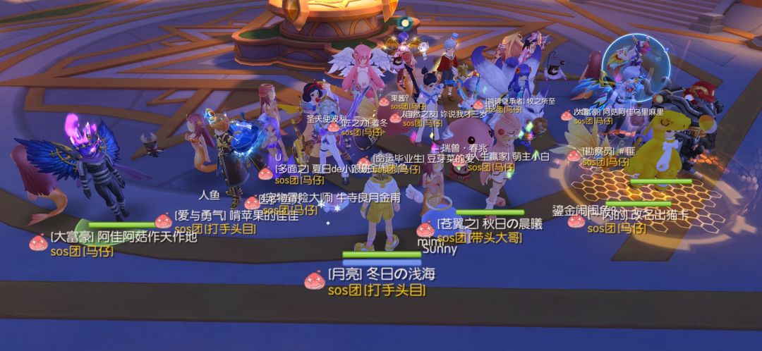 「公会小活动」sos团,童趣欢愉大集合 2